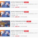 예일광고 이미지