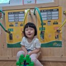 아람주유소 이미지