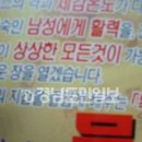 초이스노래연습장 이미지