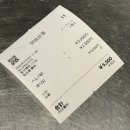 뉴부자 | 오사카맛집 뉴베이브 키타호리에점 오픈런 솔직후기