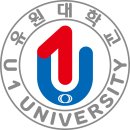 유원 이미지