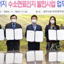(주)세명건설 네이버블로그