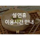 하우스터디아산배방센터독서실 이미지