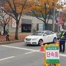 부천원미경찰서 서울매일