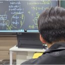 둔산페르마학원 | 입시 성공과 성적 향상에 최적화된 대전시청역수학학원, 페르마학원 대전둔산캠퍼스의 특별한 비밀