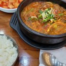 화성옥 이미지