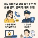 클릭한번 이미지