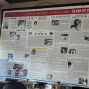 안성면옥 이미지