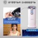 엔에프 오투렉스 이미지