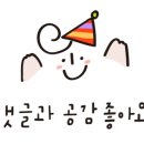 디엘르뷰티