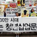 미진실업 이미지