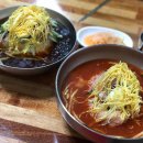 삼성밀면