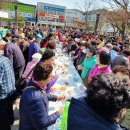 황지경로당 이미지