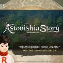 ㈜노바자동차 이미지