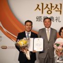 잠언의료기 이미지