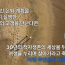 스마트종합관리 이미지