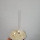 배스킨 라빈스 화명점 네이버블로그