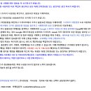 [일반] 학생메일(구글) 삭제 관련 안내 이미지