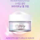 크림블랑