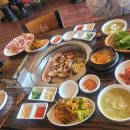잡쏴봐 뒷고기 이미지
