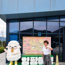 남한강주유소·충전소화장실 | 중부내륙고속도로 양평 남한강 휴게소 메뉴 드론 애견 반려견 파크 전기차충전소 등 부대시설