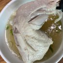 교리진미식당 이미지