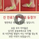 석전동185 이미지