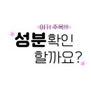 에이에스에스 이미지