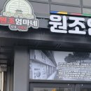 문터1길 이미지