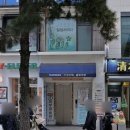 라라약국 | 명동라라의원 내돈내산 후기
