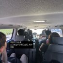 말 걸지마 요즘 바뻐