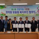 지현 이미지