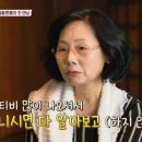 12월 청춘파티 이미지