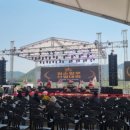 동강둔치행사장 이미지