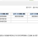 건우축산 이미지