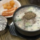 이랜드평촌프라자 | 24시 범계역 혼밥맛집 안양 범계 국밥맛집_병천순대 본점