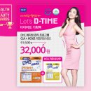 영 헬스 이미지