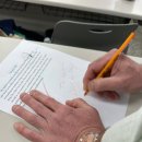 에이티에잇(88) 이미지