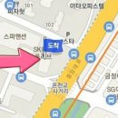 동래장편한내과의원 이미지