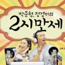 (주)일미식품 이미지