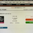 (유)공단가스산업 | 가스산업기사인강 하나만 들어도 핵심이 쏙쏙
