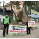 대진중학교 이미지