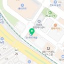 하삼동커피춘천온의풍물 이미지