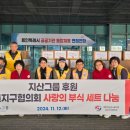 지산 이미지