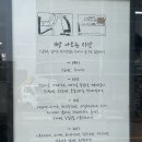 카카오 이미지
