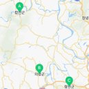 합천군청(별관) 이미지