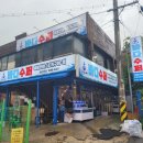바다수퍼해물천하조개구이송우리점