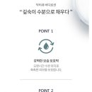 닥터큐 - 창원시 마산회원구 양덕서6길 10 | 닥터큐