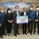 한국해양교통안전공단 이미지