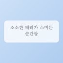 애플모텔 - 제천시 내토로41안길 56-1 | 애플모텔